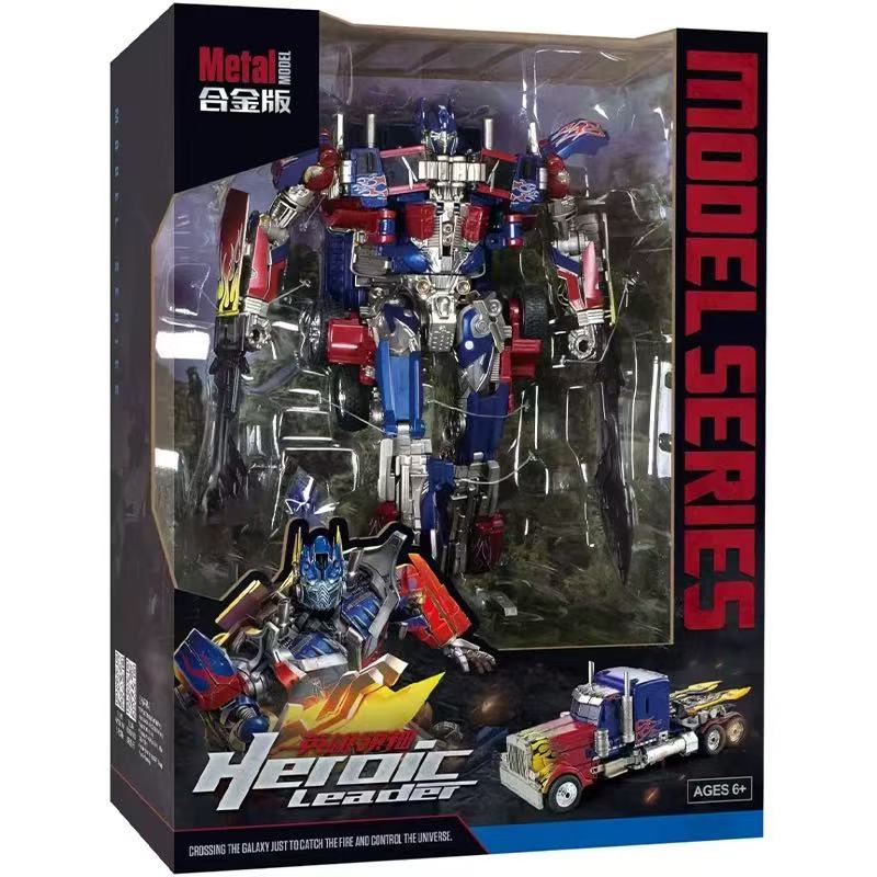 Alloyed - Optimus Prime (Movie)