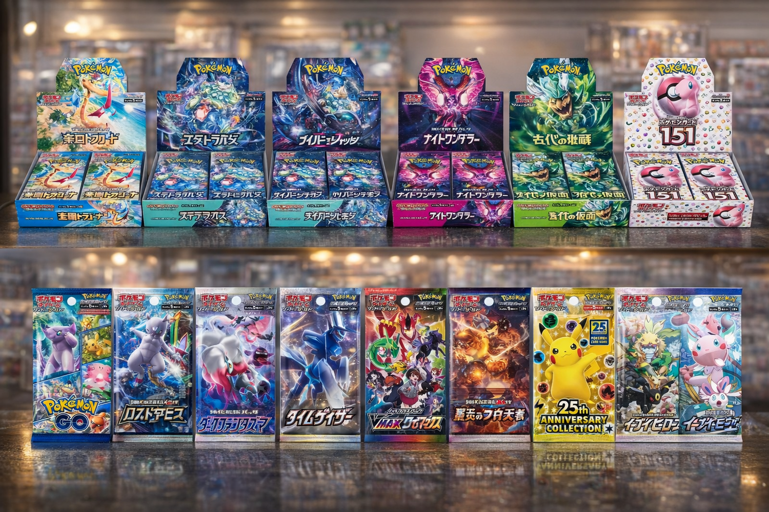 TCG Cards