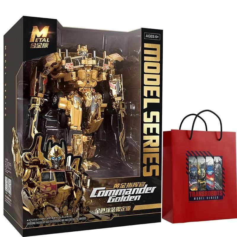 Alloyed - Optimus Prime Golden Version (Movie)