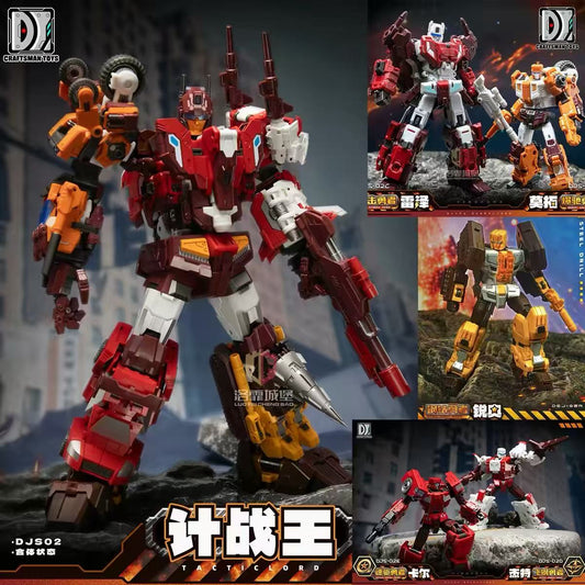 DJS(Craftman) - Technobots (Computron)