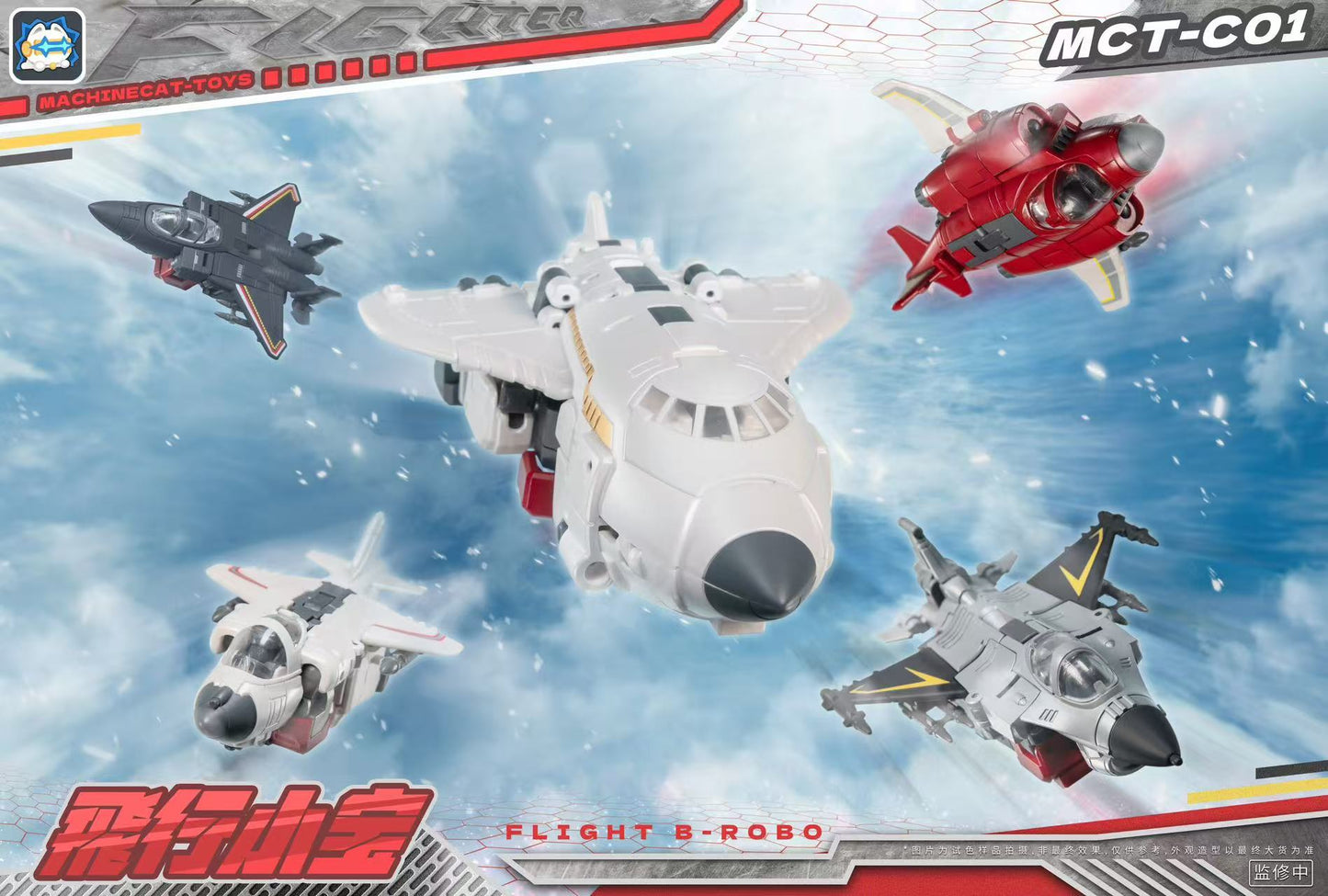 JGM - Superion