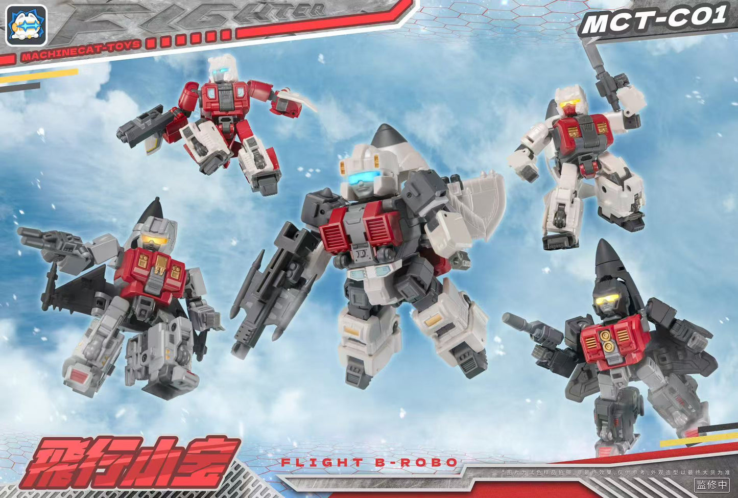 JGM - Superion