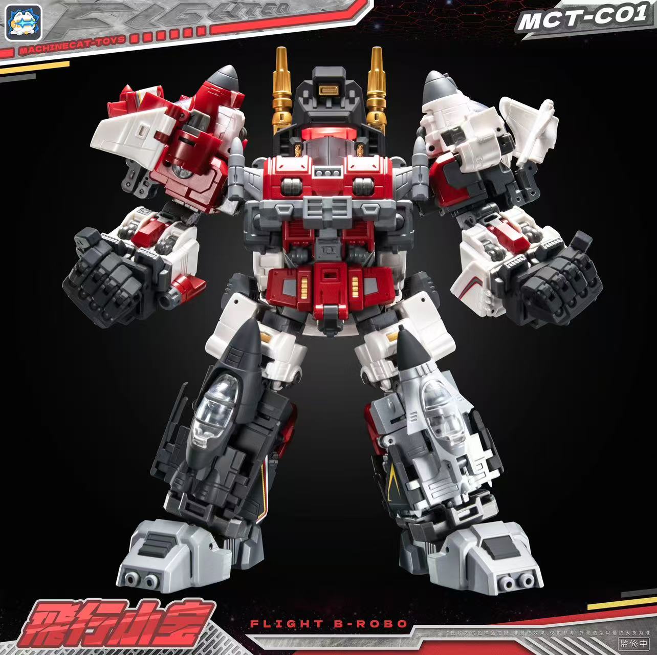 JGM - Superion
