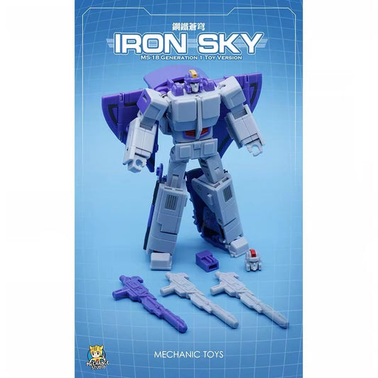 MFT - Astrotrain