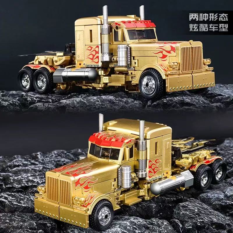 Alloyed - Optimus Prime Golden Version (Movie)