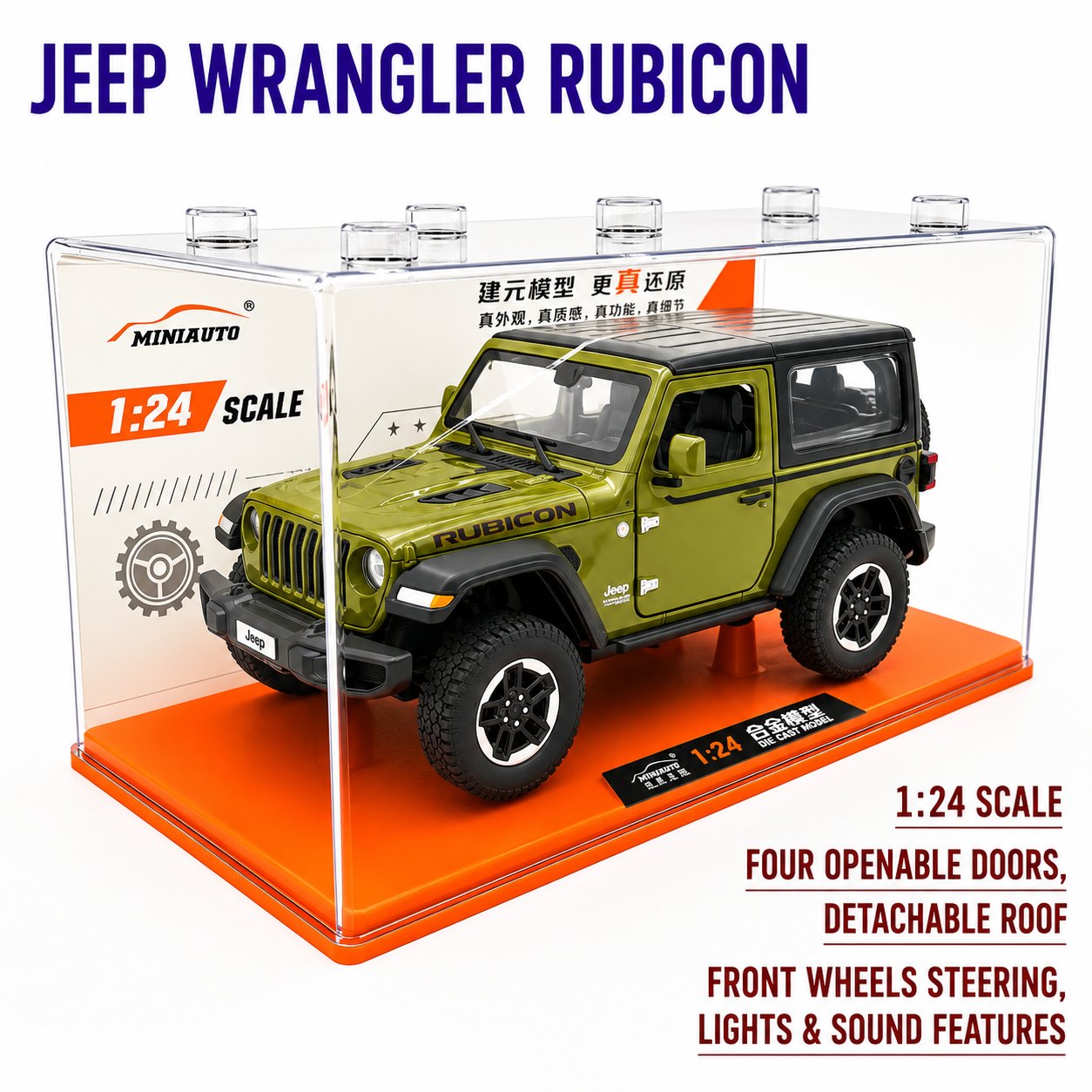 JYCM - 1:24 Alloy Car model - Jeep Wrangler (Yellow/Army Green)