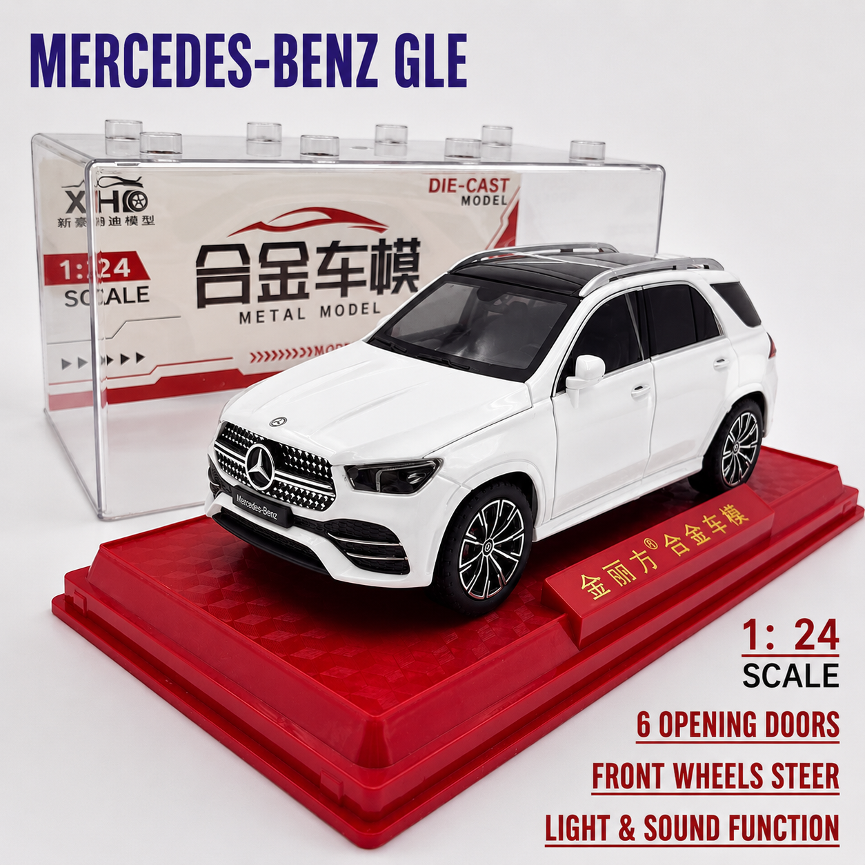 JYCM - 1:24 Alloy Car model - Mercedes GLE